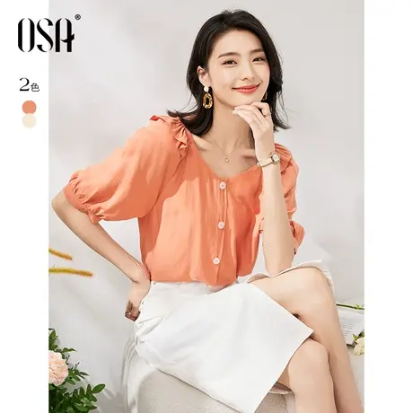 OSA欧莎设计感小众桃心领短袖衬衫女夏季2023年新款薄款衬衣上衣商品大图