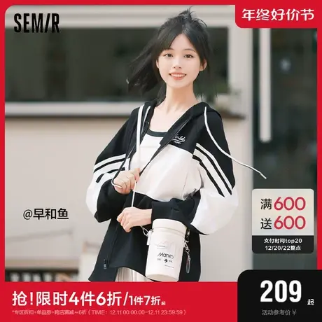 [商场同款]马利森马外套女撞色字母插肩袖宽松2023新款秋连帽夹克图片