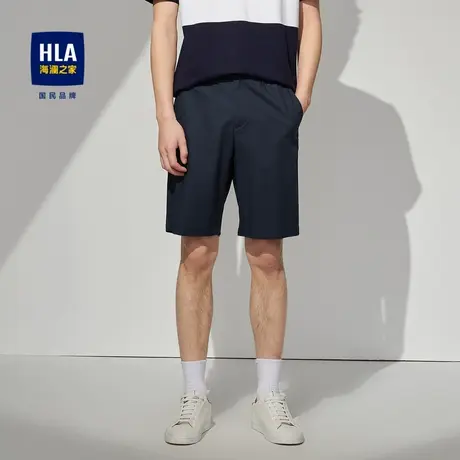HLA/海澜之家2023热卖宽松休闲中裤中腰舒适微弹五分裤男图片