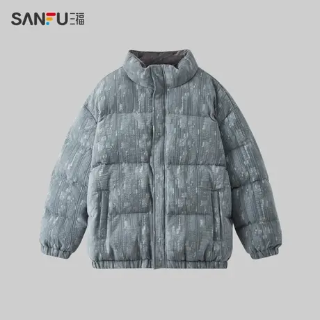 三福2023冬季男士肌理立领短棉衣 潮流韩系宽松保暖外套480919商品大图
