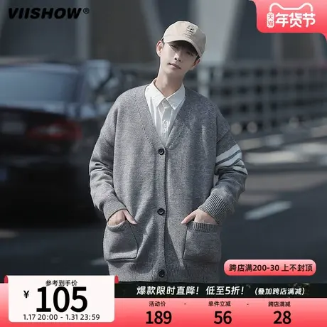 VIISHOW日系慵懒风毛衣男春秋高级感开衫外套秋冬复古痞帅针织衫商品大图