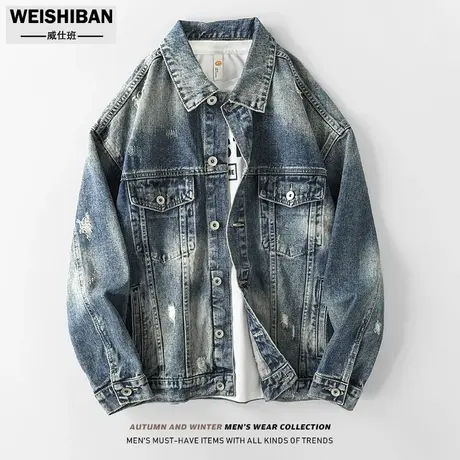 潮牌复古做旧牛仔外套男美式重磅水洗磨破夹克青年微阔机能bf上衣商品大图