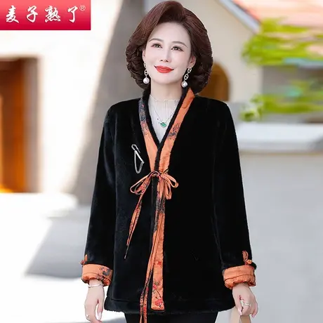 2023春季新款妈妈装时尚开衫上衣服阔太太中老年人女装气质款外套图片