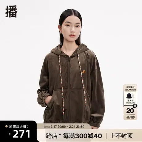 播春百搭简约小众连帽抽绳外套女DDP4WD4995图片