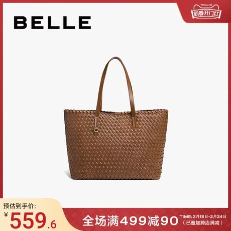 百丽包包女2024新款高级休闲度假大容量包编织单肩托特包X6919BX4图片
