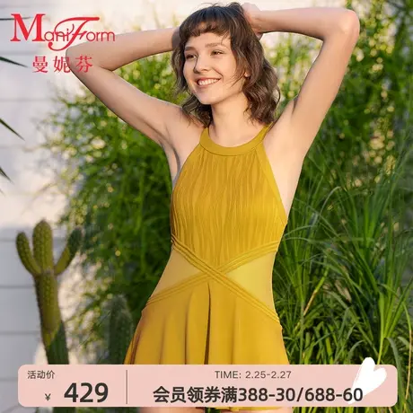 曼妮芬舒适修身显瘦连体泳衣遮肚泡温泉女游泳衣保守沙滩度假衣商品大图