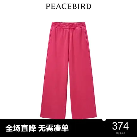 【商场同款】太平鸟女装2023年秋季新款直筒针织长裤A3GBD3502图片