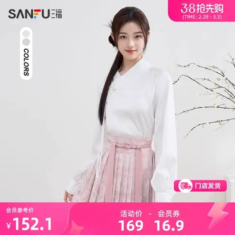 三福长袖衬衫2024新款春季新中式流苏盘扣宽松国风上衣女装482253商品大图