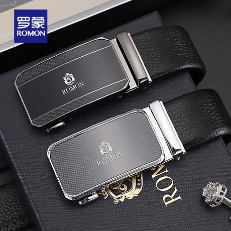 【官方正品】罗蒙男士真皮皮带牛皮双头自动扣腰带商务裤带礼盒装图片