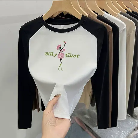 春季女装韩系穿搭上衣撞色长袖t恤圆领正肩修身显瘦打底衫内搭潮图片