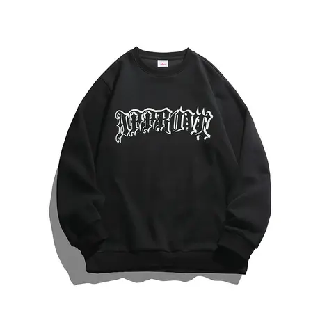 秋季字母印花圆领长袖套头卫衣男士2023年新款秋装tT恤上衣春秋款商品大图