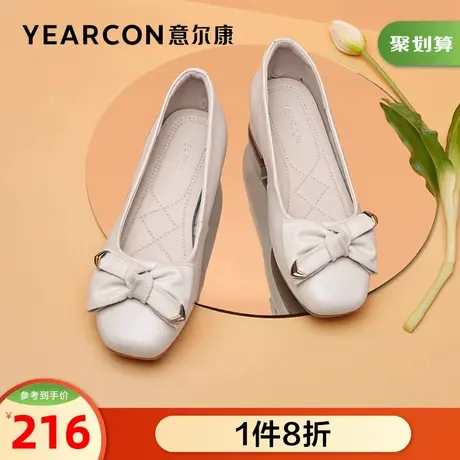 意尔康女鞋官方旗舰店真皮单鞋女浅口舒适平底方头婆婆鞋软皮气质商品大图