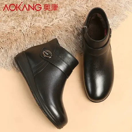 奥康棉鞋女冬季加绒保暖皮棉鞋真皮防滑短靴女中老年平底妈妈棉鞋图片