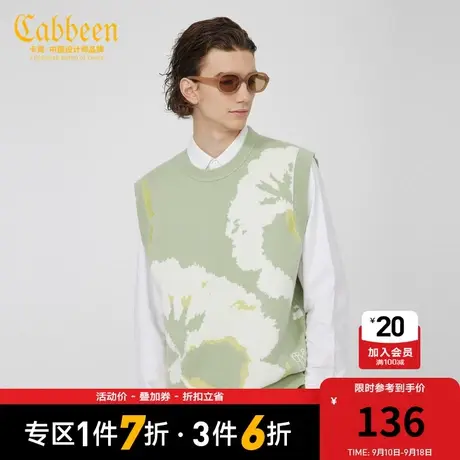 卡宾男装花卉线衫背心春夏款潮流提花休闲宽松马甲W图片