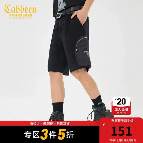 卡宾男装户外机能牛仔短裤夏新款潮流工装直筒裤宽松Y图片