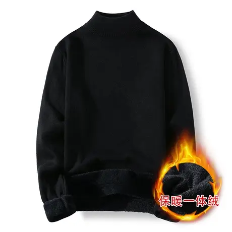 2023新款半高领毛衣男韩版潮流百搭加绒加厚线衣打底衫秋冬针织衫商品大图