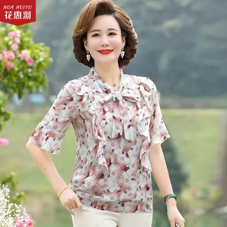 妈妈夏装时尚短袖衬衫上衣40岁50中老年人女士洋气上衣T恤雪纺衫商品大图