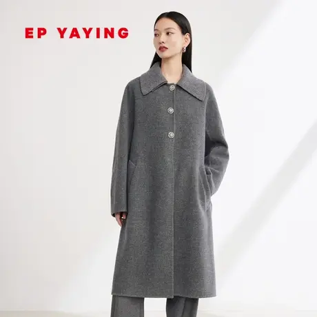 EP雅莹女装 美利奴纯羊毛翻领双面呢大衣长款灰色 2023秋冬8431A商品大图