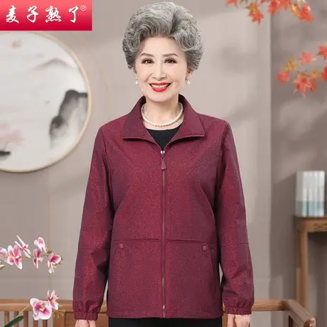 妈妈春秋外套短款洋气中年大码上衣2023新款中老年人女装秋装风衣商品大图