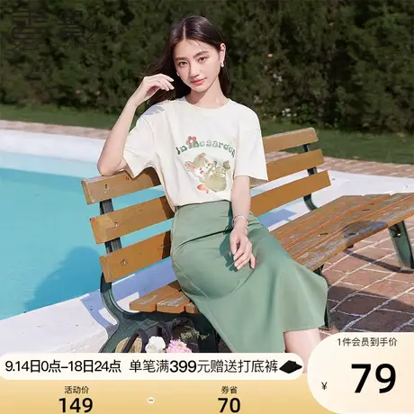 香影短袖t恤女夏2023新款休闲字母卡通印花宽松米色落肩圆领上衣商品大图