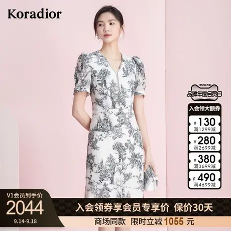 珂莱蒂尔女装国风连衣裙女收腰中长裙设计感印花裙2023年新款图片