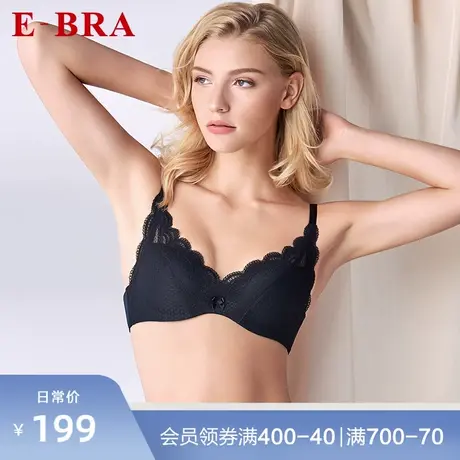 安莉芳旗下E-BRA薄款蕾丝收副乳内衣女大胸显小文胸KBR0075图片