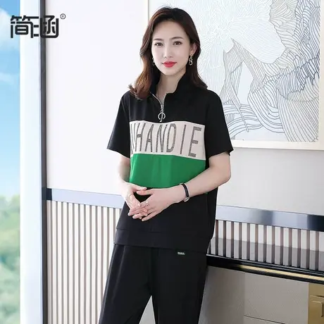 简涵胖mm显瘦套装高端大码女装夏新款两件套装图片
