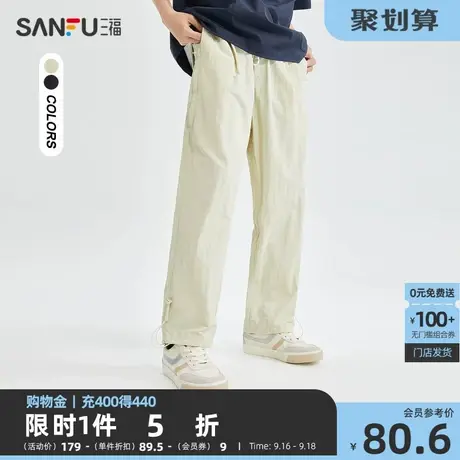 三福2023夏男士户外多口袋休闲裤 日系抽绳运动风长裤男471117商品大图