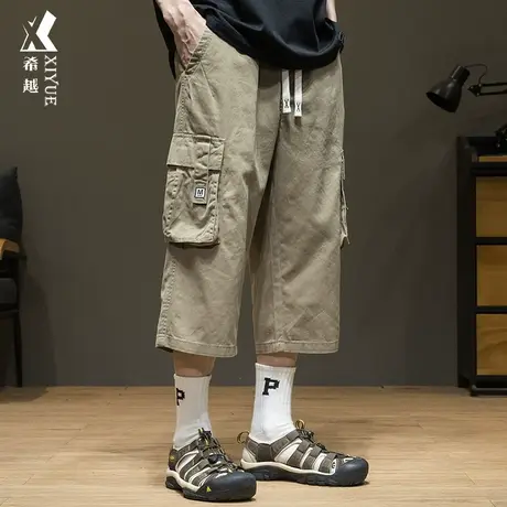 美式卡其色工装短裤男秋季宽松大码直筒休闲裤多口袋过膝七分裤子商品大图