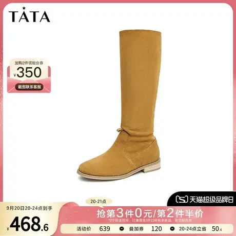 Tata他她复古堆堆褶皱长筒靴女高筒西部牛仔靴百搭冬新款W5RA2CG2图片