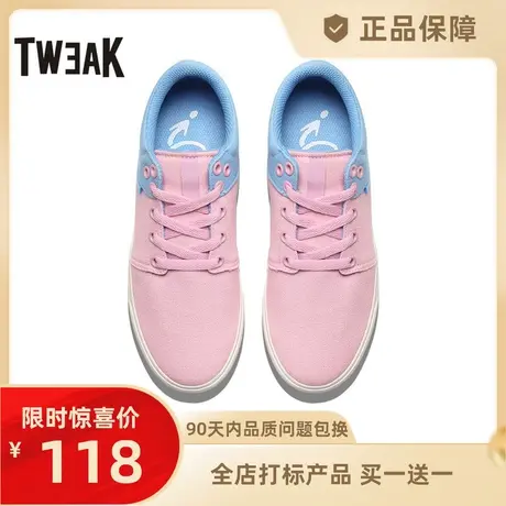 Tweak特威克春夏女鞋 糖果色轻便低帮板鞋  甜美透气帆布鞋女商品大图