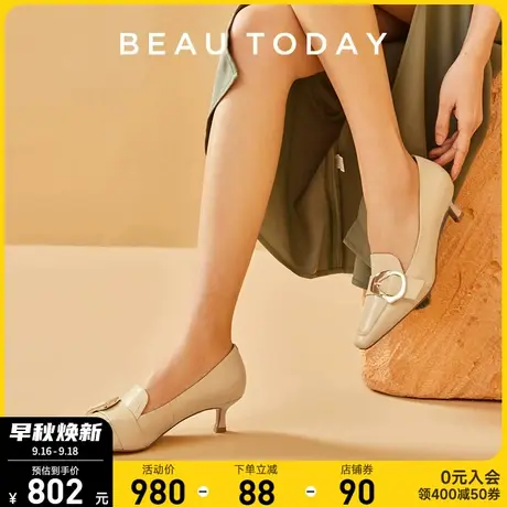 BeauToday英伦风高跟鞋女春季新款BT简约方头中跟真皮法式皮鞋女图片
