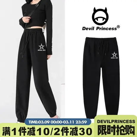 vibe风美式甜酷黑色运动裤女2024新款直筒宽松阔腿百搭束脚卫裤秋图片
