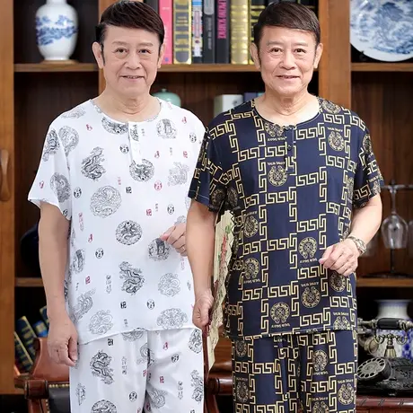 棉绸套装男夏季老年爷爷绵绸睡衣中老年老人父亲人造棉家居服薄款图片