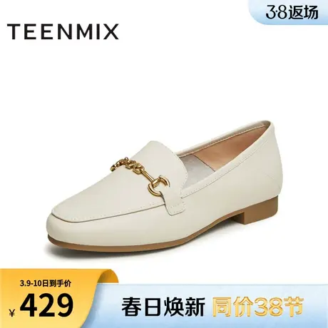 天美意平底英伦乐福鞋复古单鞋女一脚蹬小皮鞋新款CPC26AA4商品大图