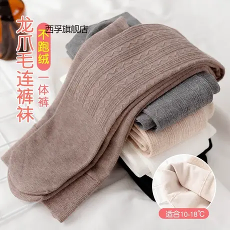 龙爪毛加绒女童打底裤秋冬加厚儿童打底裤 纯色舞蹈女童连裤袜商品大图