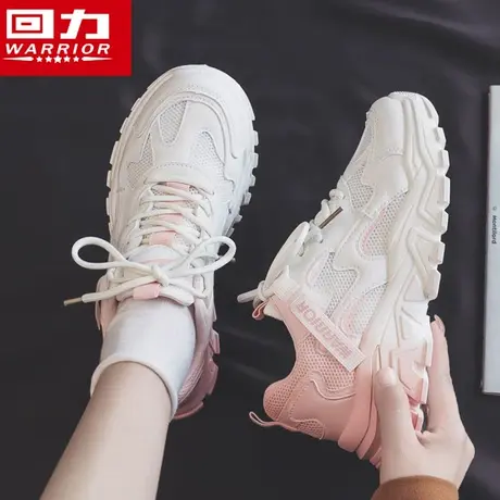 回力女鞋厚底老爹鞋女2024年春季透气网面鞋子女薄款运动鞋ins潮商品大图