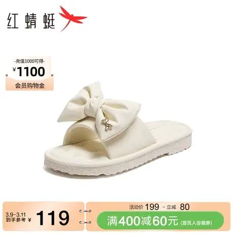 红蜻蜓一字拖女鞋2024夏季新款时尚蝴蝶结果冻质感休闲平底凉拖鞋图片