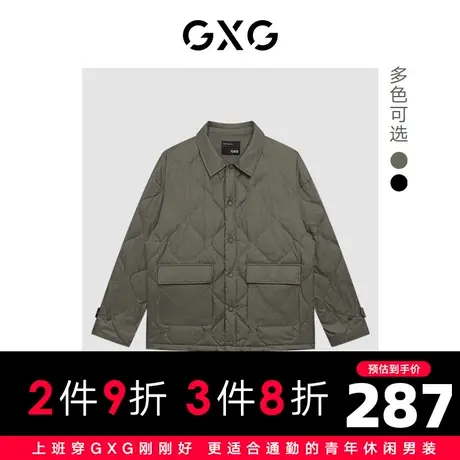 GXG男装 22年冬季新款纯色简约舒适保暖翻领短款羽绒服男图片