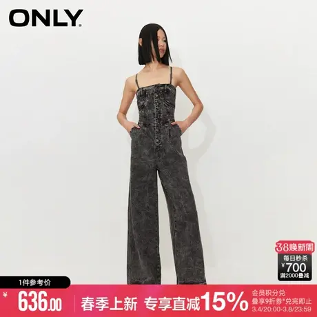 ONLY2024夏季新款时尚复古潮流吊带阔腿背带牛仔裤女|124264001商品大图