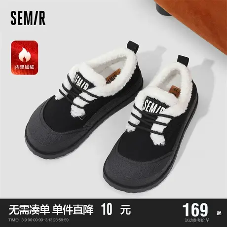 Semir女鞋棉鞋2024春秋季新款厚底板鞋女款ins潮百搭小众加绒鞋子商品大图
