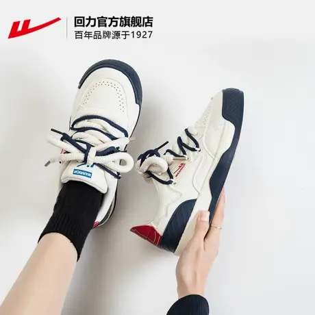 回力官方旗舰店板鞋女2024春季新款厚底百搭时尚运动休闲鞋子女款图片