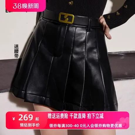 妖精的口袋黑色皮裙百褶裙女2023冬新款小个子高腰a字显瘦半身裙商品大图