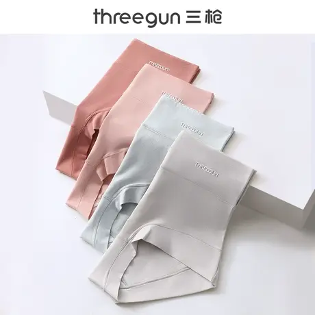 三枪高腰纯棉内裤女士抑菌无痕束腰收腹收小肚子提臀裤透气三角裤图片