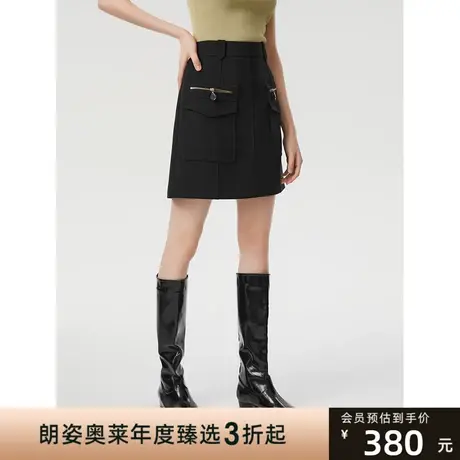 朗姿复古法式流行时尚高腰显瘦a字气质短款2023年春季新款半身裙图片
