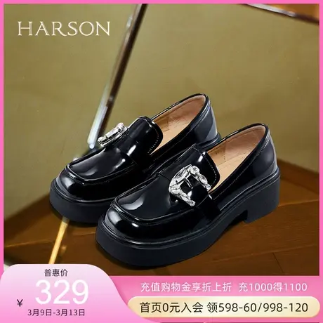 哈森一脚蹬女鞋休闲方跟圆头乐福鞋休闲皮带扣女单鞋HS225501商品大图