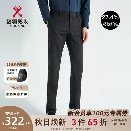 劲霸男装男士秋冬季新品时尚格纹复古优雅休闲裤子BQXC4333商品大图