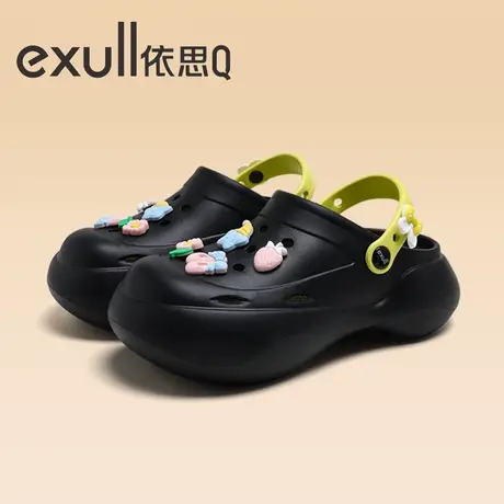 exull/依思Q洞洞凉鞋女款夏季外穿厚底增高凉鞋黑色护士包头拖鞋图片