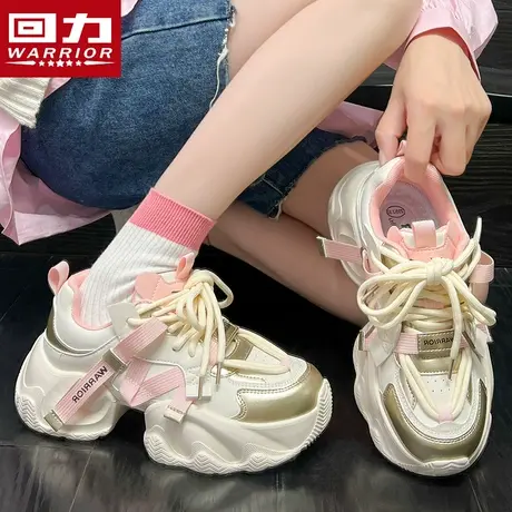 回力女鞋老爹鞋女2024秋冬季新款网面运动鞋厚底轻便百搭休闲鞋子商品大图