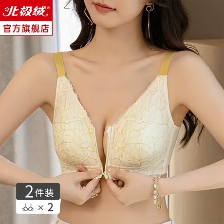 大胸显小内衣女薄款无钢圈大码调整型小胸聚拢收副乳防下垂文胸罩商品大图